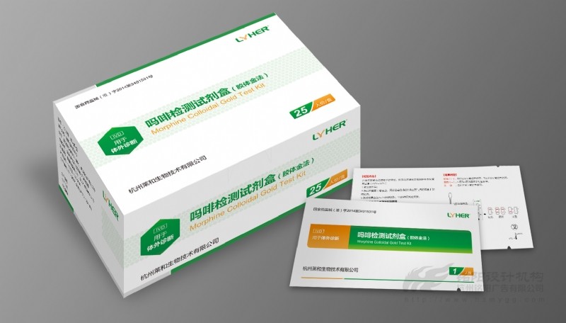 1679713438326201.jpg 藥品包裝設(shè)計05.JPG