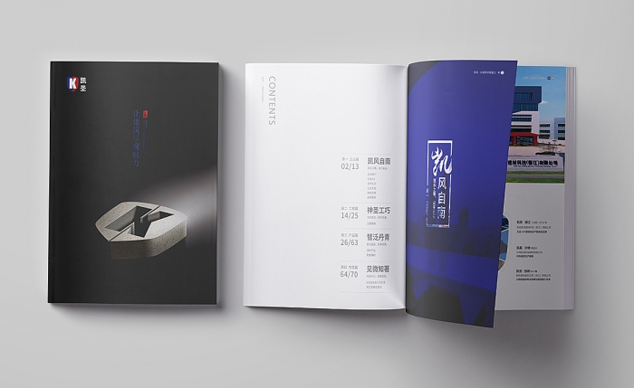 我如何設(shè)計(jì)一張好的專(zhuān)輯？