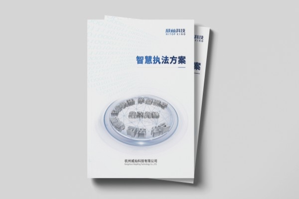 食品包裝進(jìn)行設(shè)計(jì)過(guò)程中會(huì)面臨哪些問(wèn)題 食品包裝進(jìn)行設(shè)計(jì)過(guò)程中會(huì)面臨哪些問(wèn)題