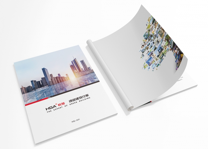 畫冊設(shè)計一個公司管理收費標準是多少？