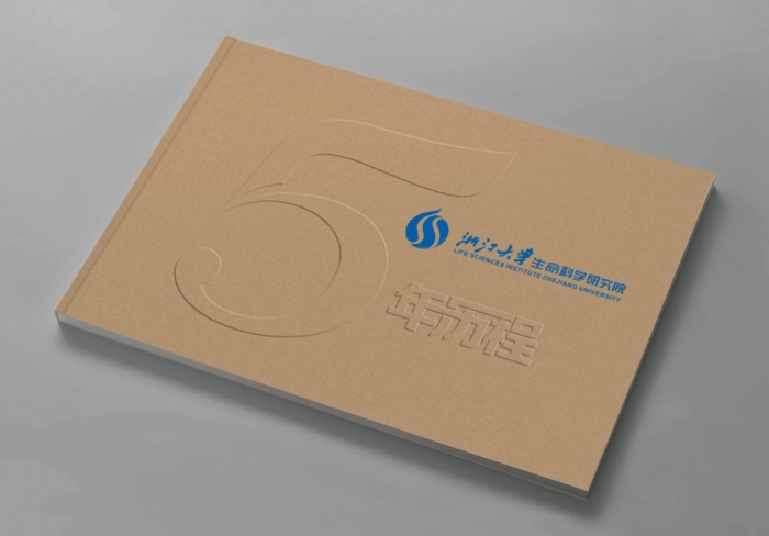 標(biāo)志設(shè)計(jì)五要素 標(biāo)志設(shè)計(jì)五要素