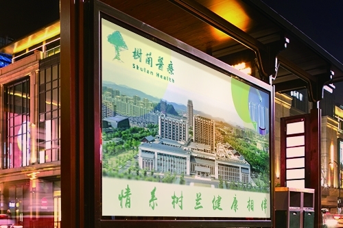 區(qū)分一個(gè)vi設(shè)計(jì)公司的優(yōu)劣，不能用規(guī)模來(lái)決定。